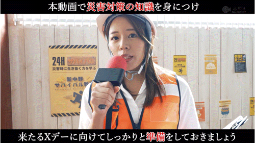 (SGKI-055)7月日本大地震？身材健美的她教大家防灾！ 