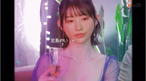 (STARS-349)宫岛めい(宫岛芽衣)五周年！5种情境5种打扮被狂射55发！ ... 