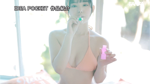 (IPZZ-610)颜面最强、当过偶像还是个好学生！她是IP社的王道美少女！ ... 