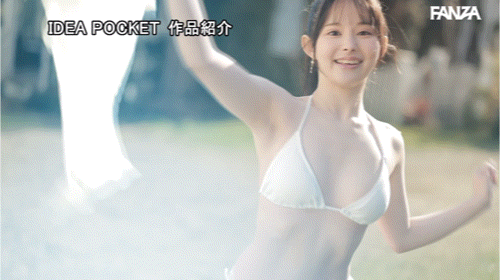 (IPZZ-610)颜面最强、当过偶像还是个好学生！她是IP社的王道美少女！ ... 