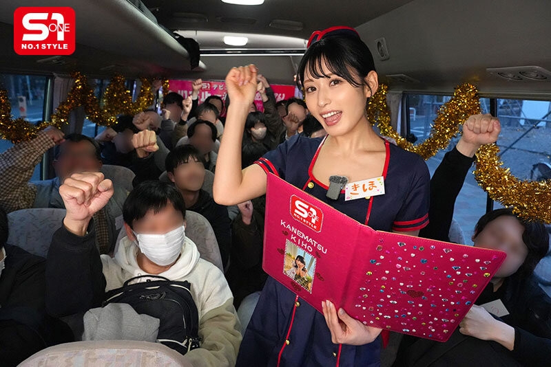 【速报】S1出道一周年！金松季歩(金松季步)上车1打20超级感谢祭哭不停！ ... ... 
