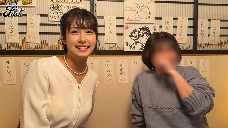 (DEAB-003)在家里出道的超完美F奶人妻！但她的脸蛋有诈？ 
