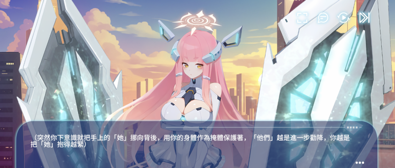 早上枪林弹雨晚上翻云覆雨！「绝区少女」任你玩弄！ 