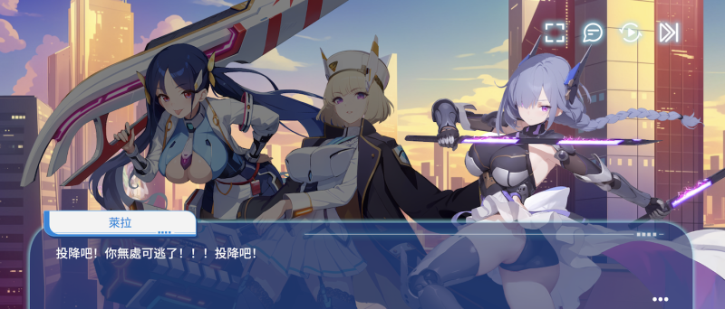 早上枪林弹雨晚上翻云覆雨！「绝区少女」任你玩弄！ 