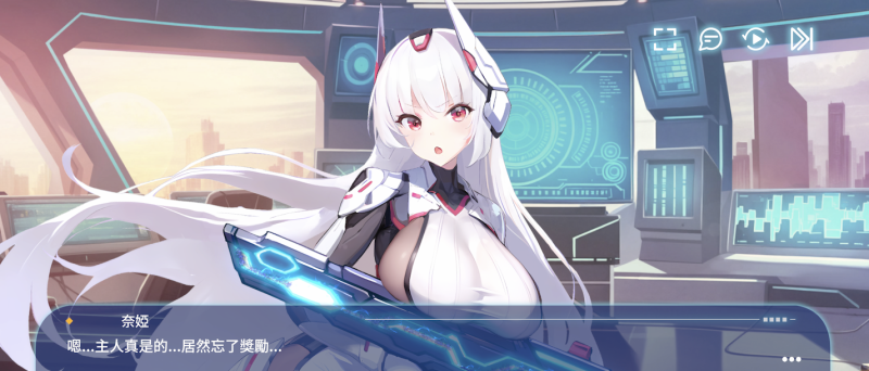 早上枪林弹雨晚上翻云覆雨！「绝区少女」任你玩弄！ 