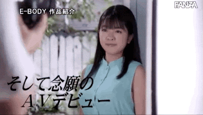 解密！那位在无码片商加勒比初登场的美鲍「舞奈みく(舞奈美久)」是？ ... 