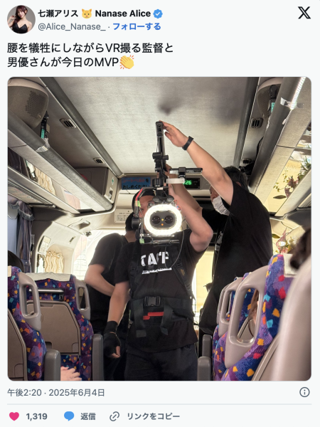 三位女优六只脚！这家片商在干大事！ 