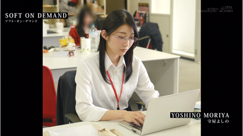 惊！被当做秘密武器的女子社员其实是无码大王！ 