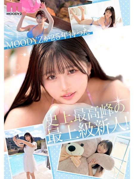 【速报】一千年太久了⋯Moodyz等了25年的超级新人就是她、纯白彩永！ ... 