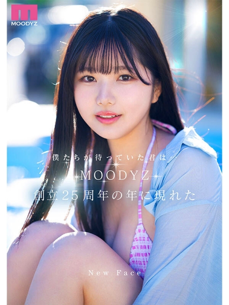 【速报】一千年太久了⋯Moodyz等了25年的超级新人就是她、纯白彩永！ ... 