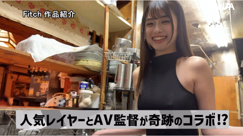 (DEAB-004)6月17日档最好的新人！细腰爆乳的角色扮演玩家竟然是她？ ... 