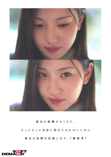 【速报】迟来的重大发表⋯解除婚约、I奶的笹本ゆう(笹本优)不玩了！ ... 