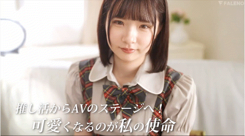 （FNS-065)想和偶像一样发光！F罩杯、美腰身的20岁年轻肉体下海了！ ... 