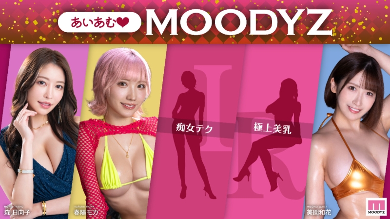 【速报】和前男友一起开房间！新井リマ(新井里真)展开生涯新篇章！ ... 