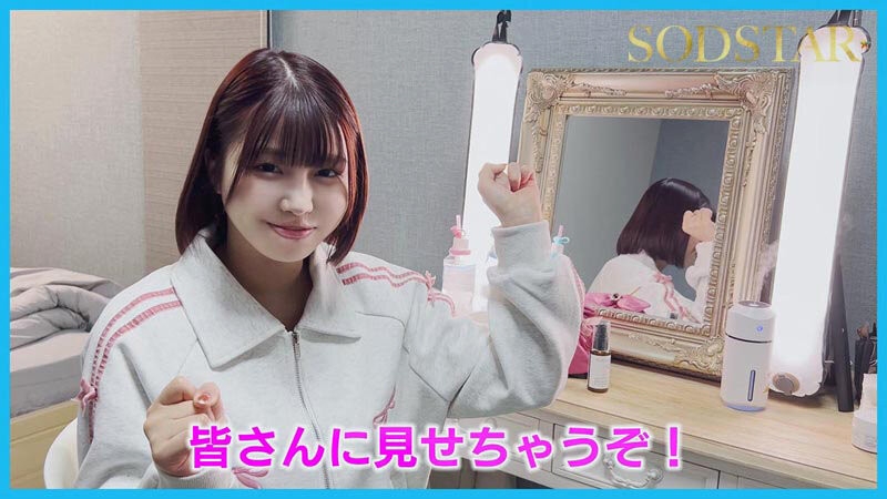 (START-334)唯井まひろ(唯井真寻)七周年！SOD STAR给她湿背秀的！ ... 