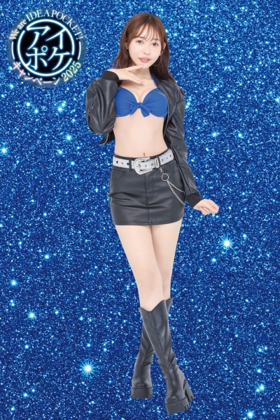 【速报】Ideapocket全新宣传计划上线！女优排位有玄机！ 