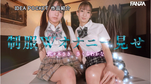 【速报】ideapocket女优总动员！Beauty Venus八仙过境！ 