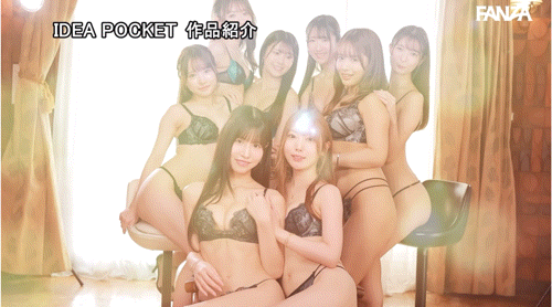 【速报】ideapocket女优总动员！Beauty Venus八仙过境！ 
