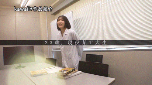 (CAWD-840)哪泥？那位IQ 140的天才科学家竟然拍过无码片！ 