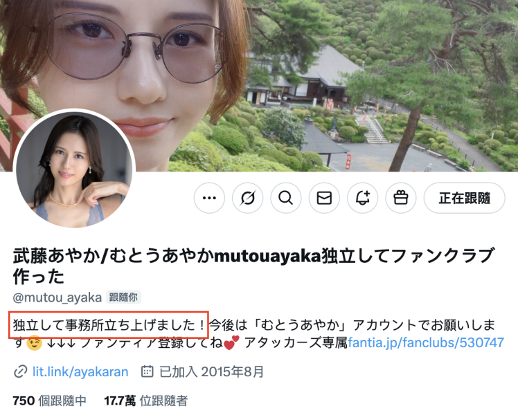 (SAME-179)钱不好赚！奇迹的44岁在爸爸的面前被侵犯！ 