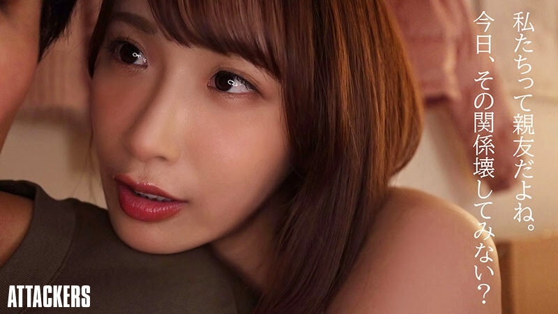 (YUJ-040)也是火力最大输出！美园和花搾干了童帝！ 