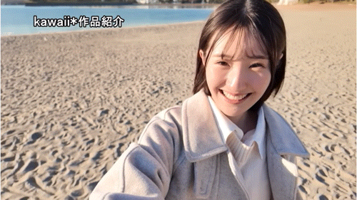 （CAWD-838)片商kawaii*史上最大反差萌！她是超越常识的王道美少女！ ... ... 