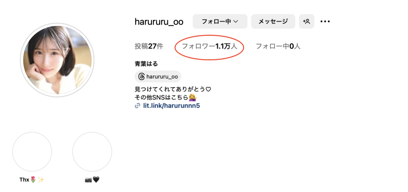 （CAWD-838)片商kawaii*史上最大反差萌！她是超越常识的王道美少女！ ... ... 