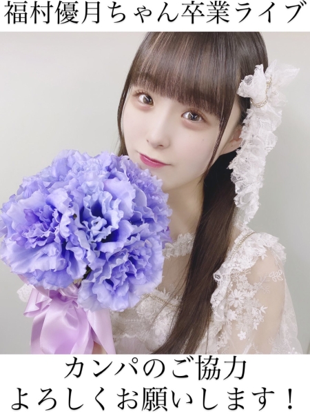 (FC2-PPV-4673073)解密！那位被无码卖家捕获、第一次在大家面前脱光衣服的主播是？ ... 