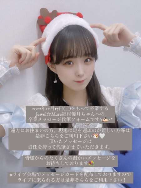 (FC2-PPV-4673073)解密！那位被无码卖家捕获、第一次在大家面前脱光衣服的主播是？ ... 