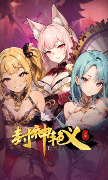 曾打进选美的决赛⋯她的第一支VR片透露了秘密！ 