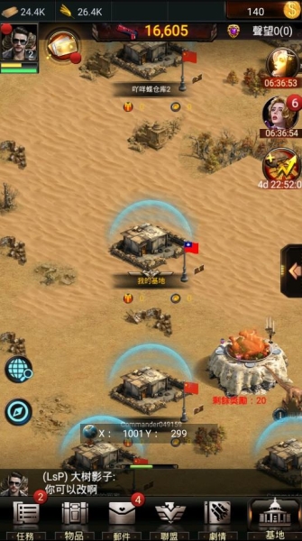 (MIDA-162)这是成为王牌的必经之路！于是石原希望戴上了贞操带！ ... 