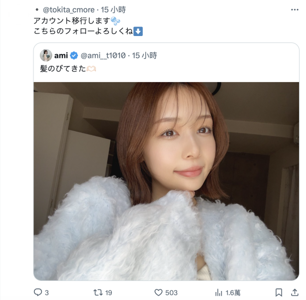 FALENO集团女优总动员和大家玩！看完名单我的感想是⋯ 