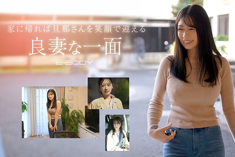 (EBWH-218)超大型巨乳新人！当护士的人妻开门让男优进入和插入！ ... 