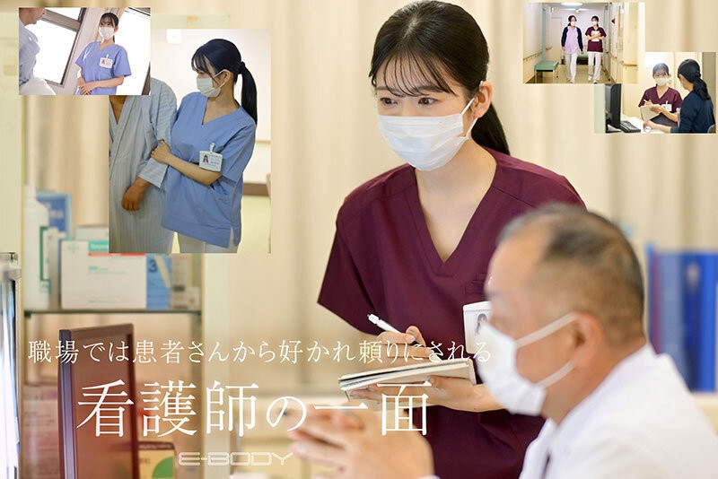 (EBWH-218)超大型巨乳新人！当护士的人妻开门让男优进入和插入！ ... 