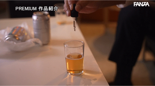 【速报】最后的大魔王移籍！被恶烂上司下药出现超诡异的表情！ ... 