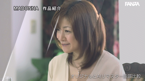 (JQRE-013)相隔12年又出片！小森爱的作品是？ 