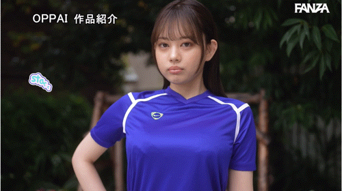 (PPPE-325)故意压扁自己的G奶！敏感的她一被抠就喷水！ 