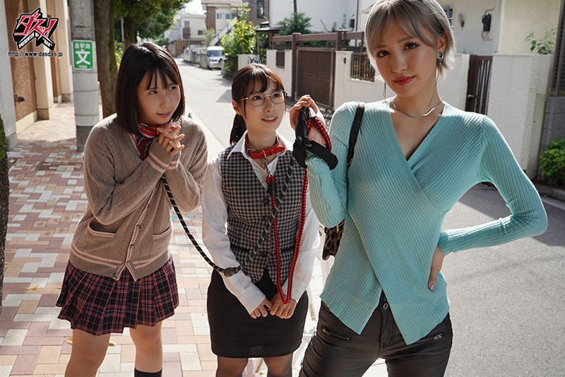 （DASS-629）主宰两位「宠物」！绝世の美女的她成了蕾丝片最凶狠主人！ ... 