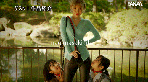 （DASS-629）主宰两位「宠物」！绝世の美女的她成了蕾丝片最凶狠主人！ ... 