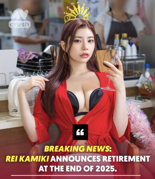 【澄清】有关最近神木丽的谣言。 