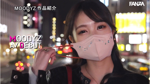 【速报】暪著公司出道的谜之口罩女！神Body、四冠王的她一片限定出道！ ... 