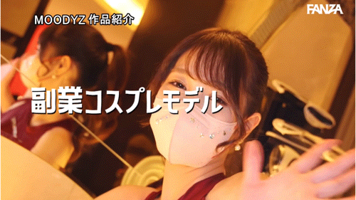 【速报】暪著公司出道的谜之口罩女！神Body、四冠王的她一片限定出道！ ... 
