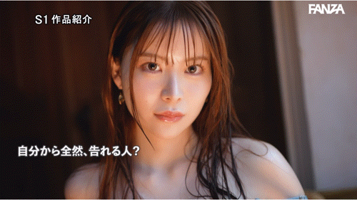 【速报】曾登上杂志的写真强者！G奶大长腿的她肉食出道！ 