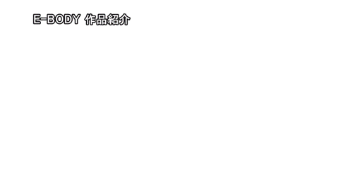 （EBWH-222)丸之内最强OL！J罩杯的她有著最冲击的Body！ 