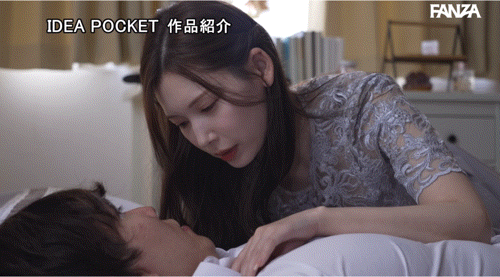 (IPZZ-525)一打三游刃有余！明里つむぎ(明里䌷)极痴极艳！ 