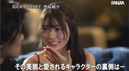(IPZZ-522)做人太78的下场！古川ほのか(古川穗花)被童帝抓去撞墙！ ... 