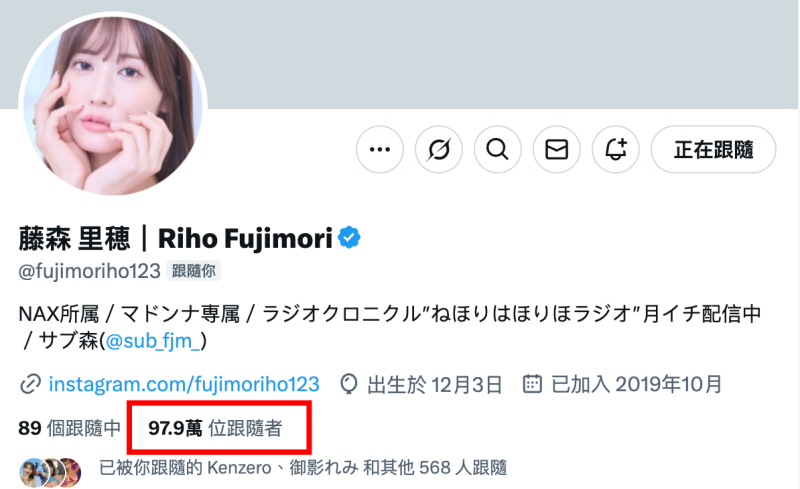 片商 Moodyz要干大事！五大高手即将加入！ 