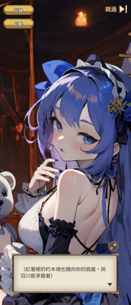 (JUR-325)170公分G罩杯！最狂球员叶山さゆり(叶山小百合)狠虐抖M教练！ ... 