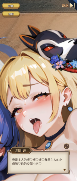 (JUR-325)170公分G罩杯！最狂球员叶山さゆり(叶山小百合)狠虐抖M教练！ ... 