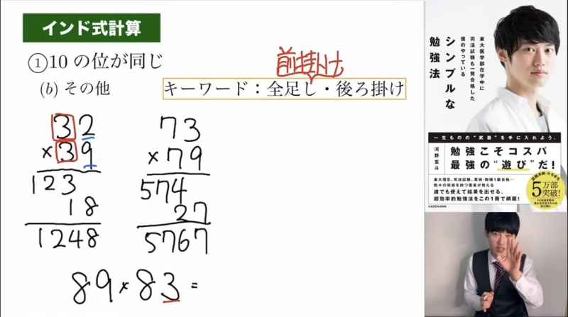 不做明日见未来后，现在的她是⋯ 